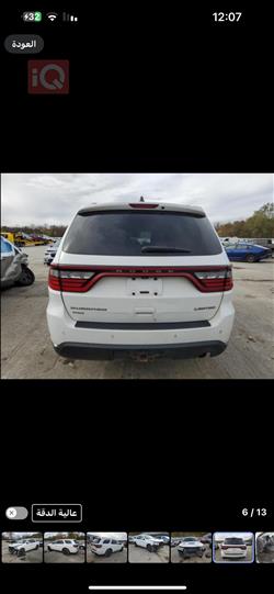 دودج دورانجو